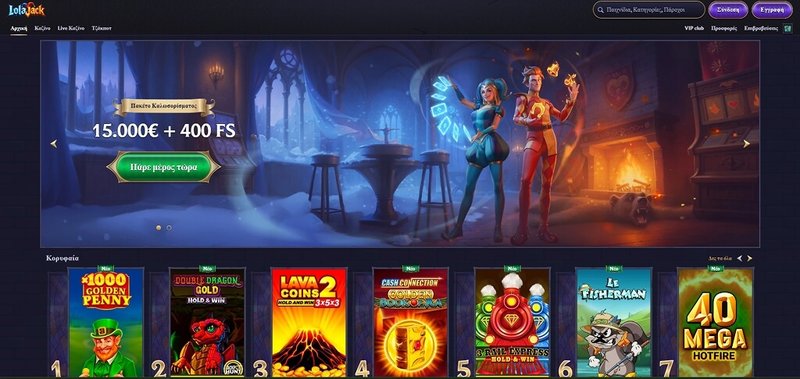 Discover the Best Lolajack Casino Offers and Login Experience for UK Players in United Kingdom